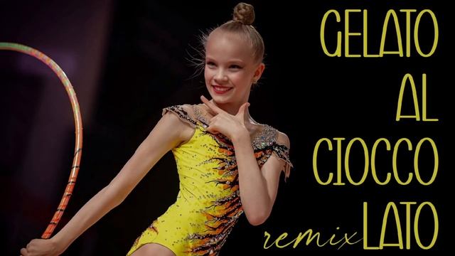 Художественная гимнастика под музыку Gelato al Cioccolato - Remix Музыка для художественной гимнаст