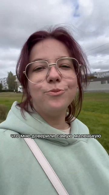 Когда приезжаешь к родителям, и первое, что заставляют тебя сделать это…