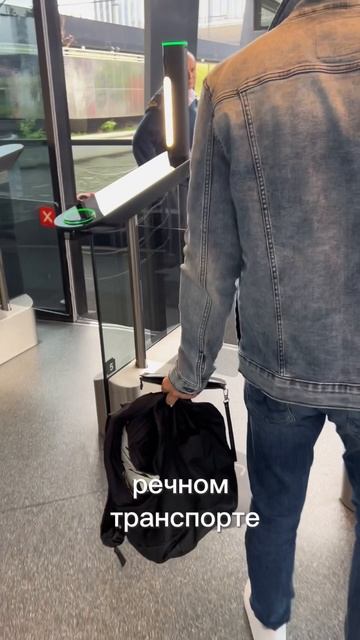 Набережная ЖК Береговой
