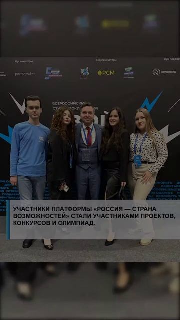 #семья #арктика #сво2025 #россия2025 #лаборатория #экономика #валберес #господдержка #путин #наука