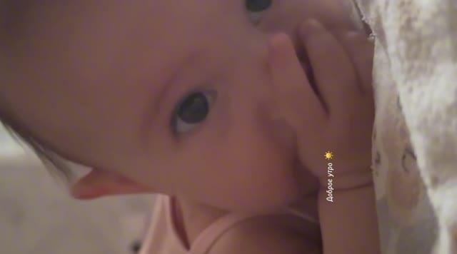 Доброе мамское утро 🔆