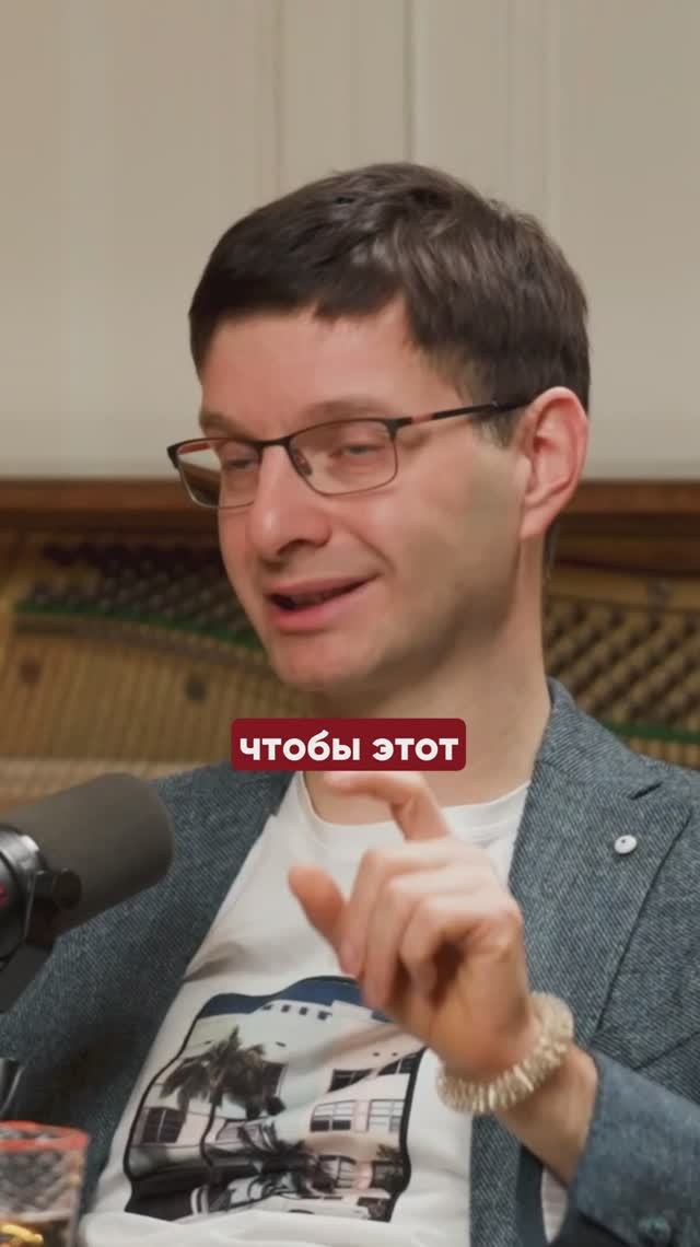 Как преодолеть страх перед инвестициями — метод для новичков