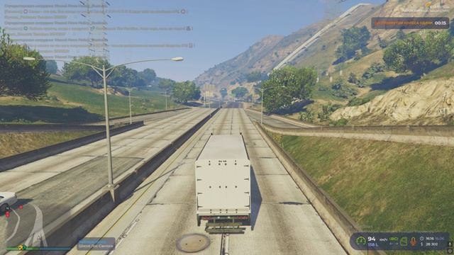 Grand Theft Auto V 2025.06.16 - 16.16.37.02.DVR - Trim
