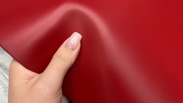 Jasper Red Carmine (1,2-1,4 мм), цв. Красный, натуральная кожа