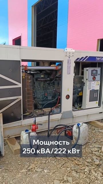 Энергоснабжение логистического парка
