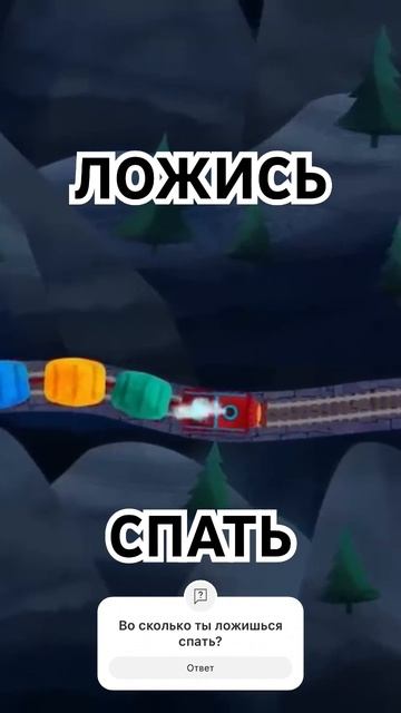 SnapSave.io-Колыбельная Брамса #колыбельная #ладушки