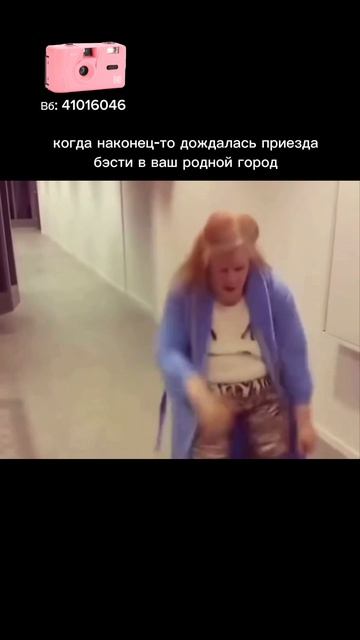 🌸 Розовый Kodak M35 — артикул WB 41016046