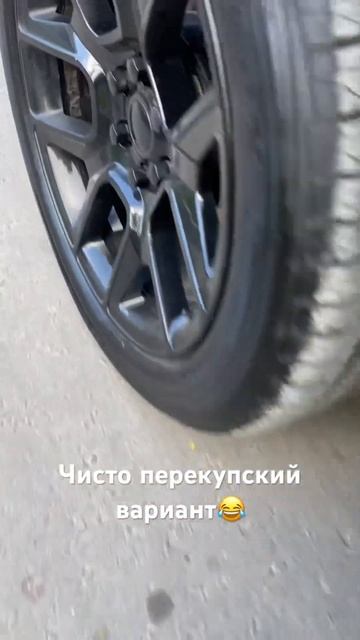 Перекупский вариант. Когда красишь супорта перед продажей не разбирая их. #автоподбор #chevrolet