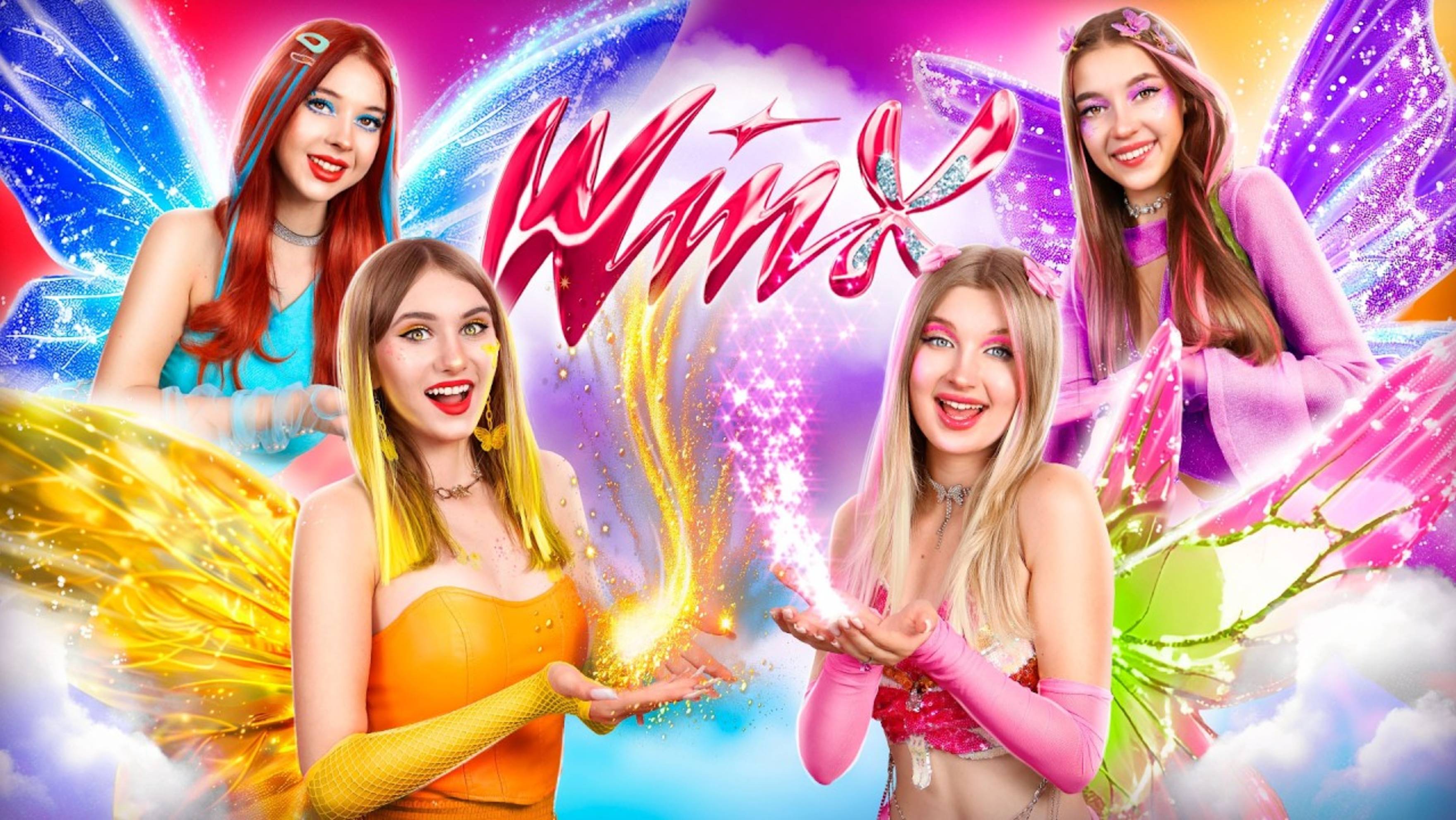 Тим Тин : Мы Попали В Школу Winx! Я Стала Директором Волшебной Школы. ТИМ ТИН
