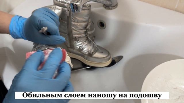 Покажу, как за 5 минут отбелить белую обувь, подошву. Делюсь проверенным лайфхаком