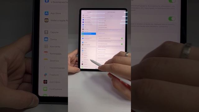 iPad Pro 12.9 M2