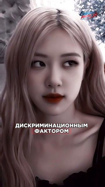 Розэ БОИТСЯ, что «K-Pop» станет ЯРЛЫКОМ на ее творчестве. Стали известны самые продаваемые артисты