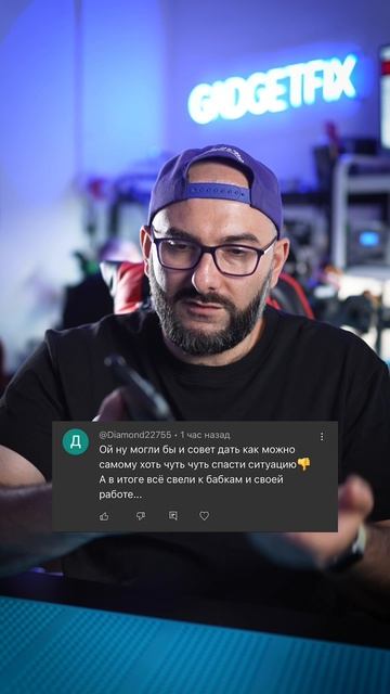Что делать, если утопил телефон?