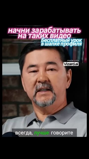 Мудрость о планах на будующее