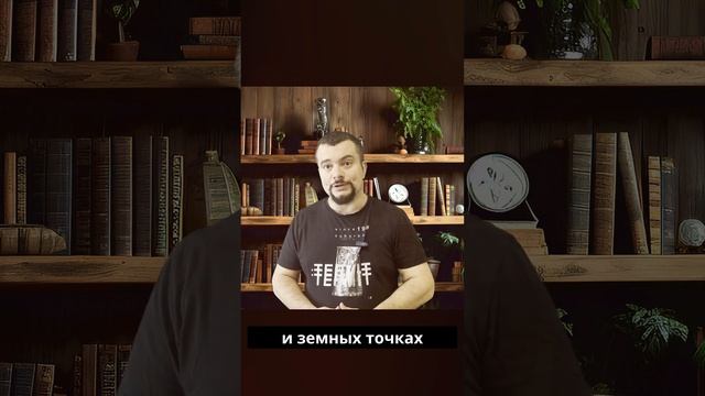 Что такое СПП на Wildberries? | Объясняю простыми словами