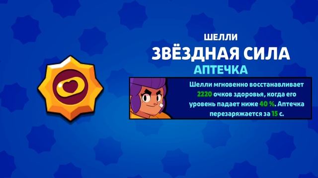 забирай подарки