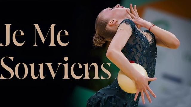 Я помню ⧸ Музыка для ХГ художественной гимнастики 163