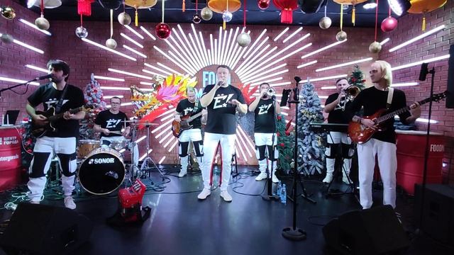 American Boy - Группа Ёлы-палы  Краснодар  #концерт