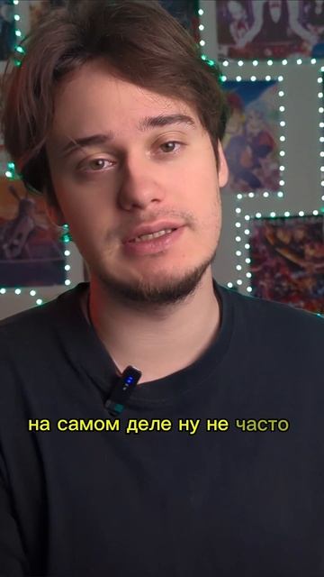 А вы смотрели?) #фильмы
