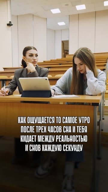 Ох ох ох