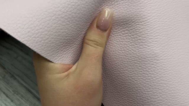 Small Grain Lilac (1,3-1,5 мм), цв. Сиреневый, натуральная кожа