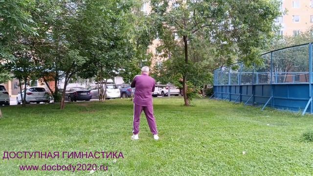 Упражнения с борцовской палкой длиной 90 см (3)