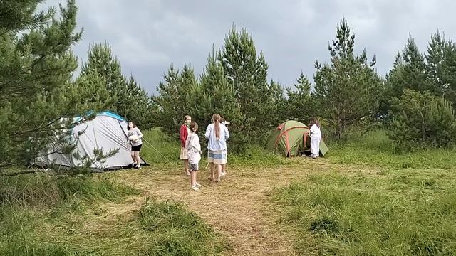 VID20250601181300