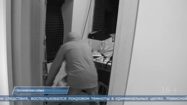 11.06.2025 Безработного мужчину подозревают в краже строительных инструментов