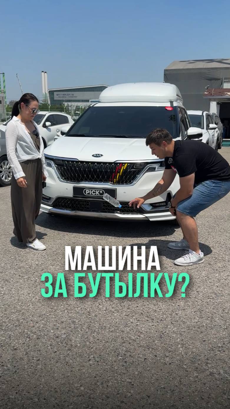 В другой раз обязательно повезет 😉