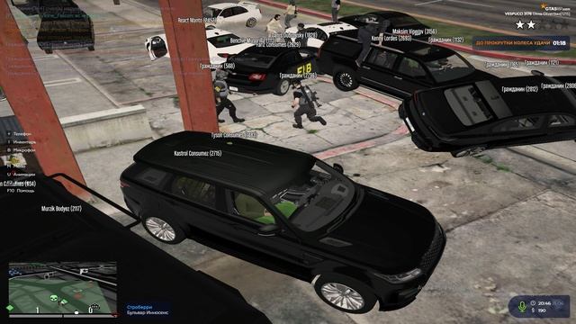 Откат вылета игры
