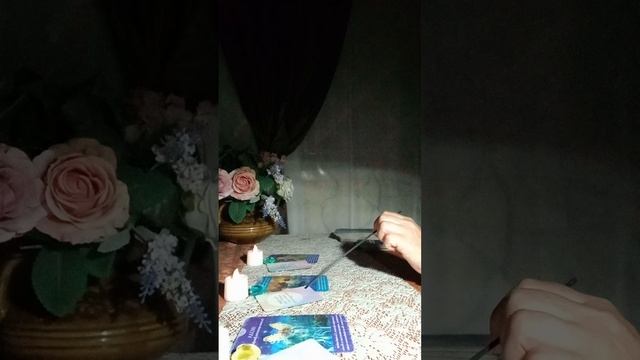 карта дня 🃏совет на день грядущий 🔮от таро ангелов 🧚♀️