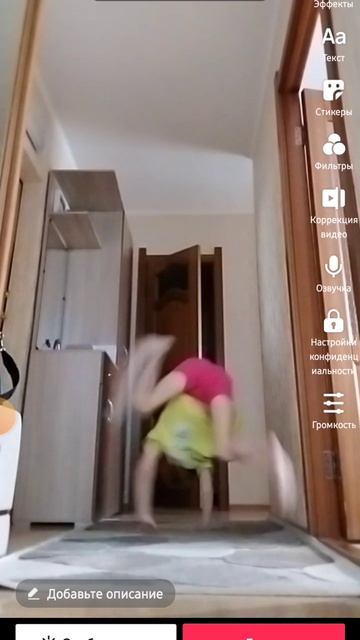 я хз чё писать;﹥