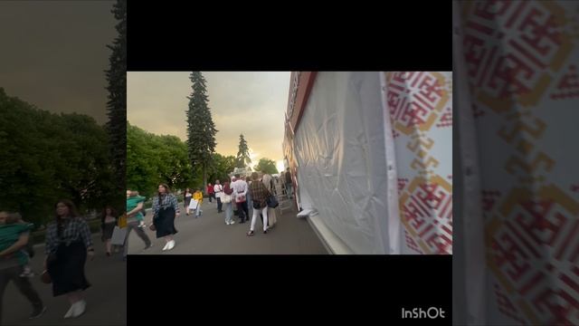 Выставка на ВДНХ ( наш юг). Где отдохнуть летом?