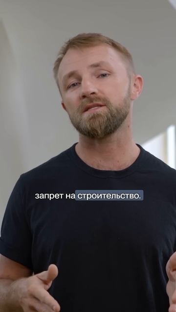 Новости Бали Эксперт / Дайджест за Октябрь 2024 Инициатива против незаконного строительства #Бали