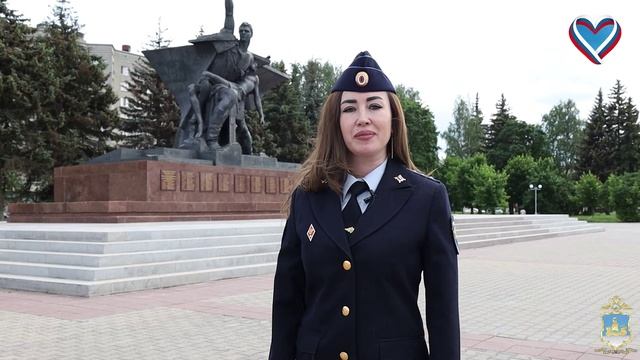 Полицейские_поздравляют_жителей_региона_с_Днем_России