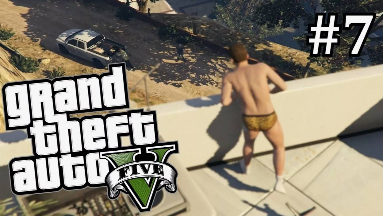 Прохождение ГТА 5 (Grand Theft Auto V) #7 Семейная консультация #gta5 #гта5 #топыкатегорий