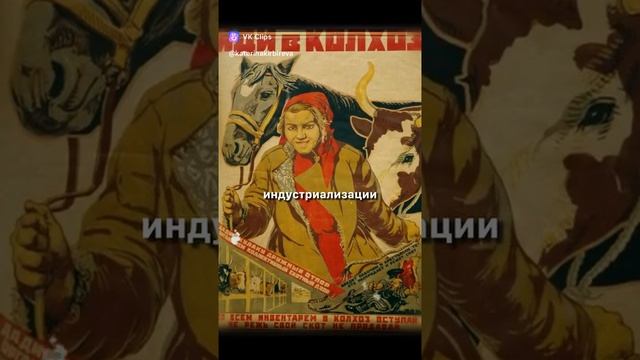 Троцкизм