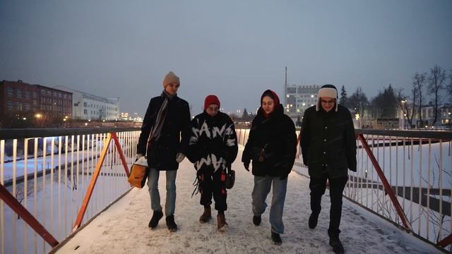 Студенческий туризм 2024