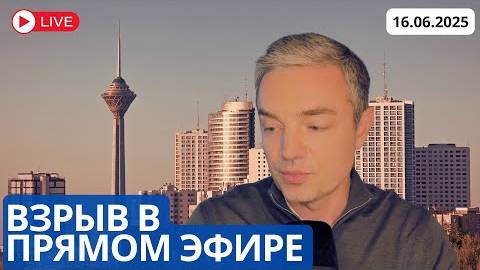 ⚡ УДАР ПО МЕДИАЦЕНТРУ