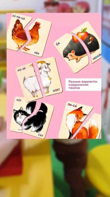 ТОП 10 развивашек 1+ #раннееразвитие #развивашкидлямалышей #игрыдлядетей #развивашки #материнство