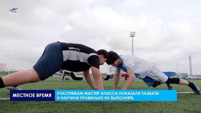 Мастер-класс по вольной борьбе
