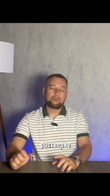 КАКОЙ ФУНДАМЕНТ ВЫБРАТЬ? | ФУНДАМЕНТ НА УЧАСТКЕ СО СЛОЖНЫМ РЕЛЬЕФОМ. #александррейн #стройка #shorts