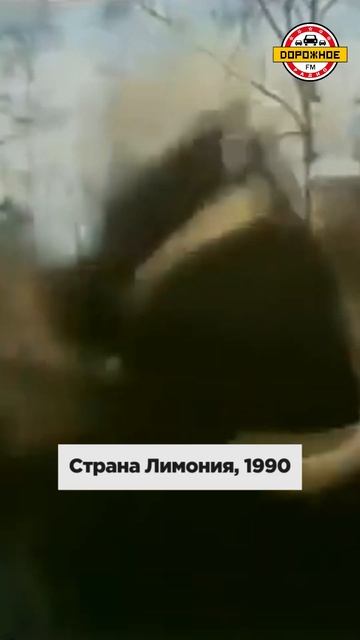 Главные хиты группы «Дюна»! #дюна #shorts