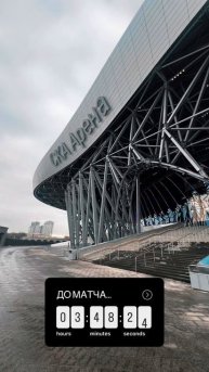 GL5ZdwKaZTUrJZkEALbVIr2gwA9cbpR1AAAF