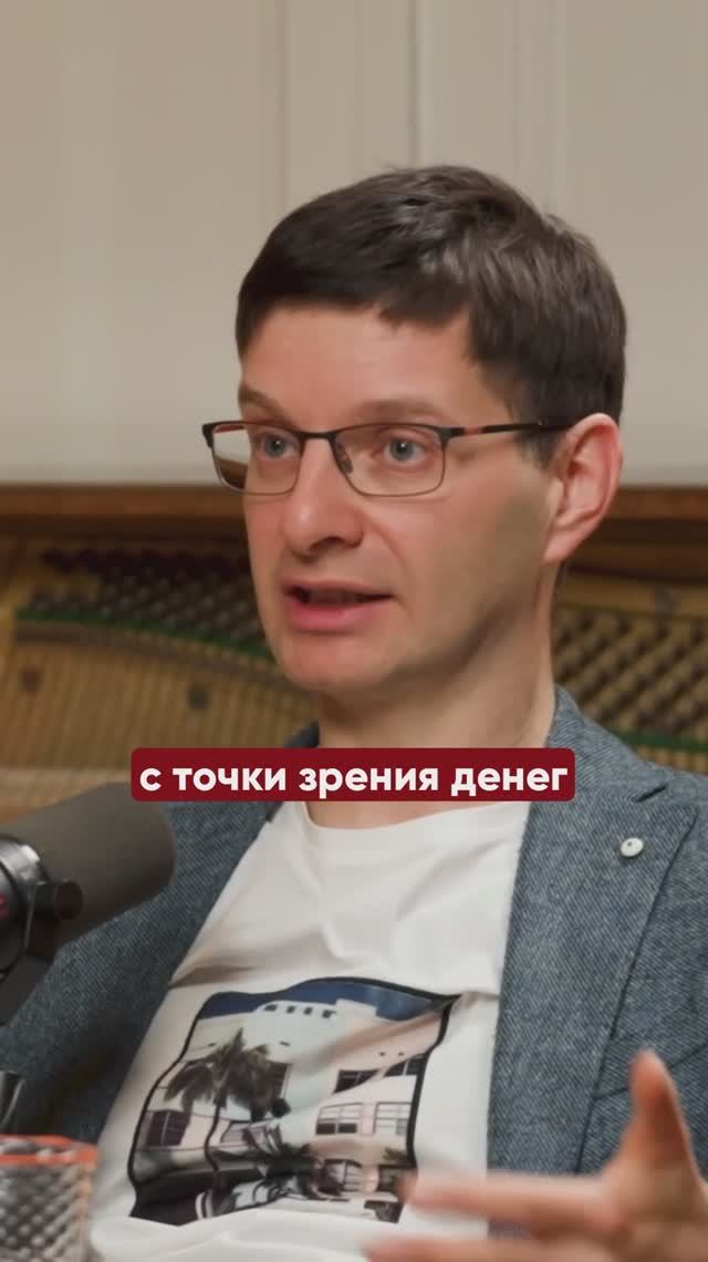 Почему нужно инвестировать уже сегодня? #бизнес #инвестиционныйопыт