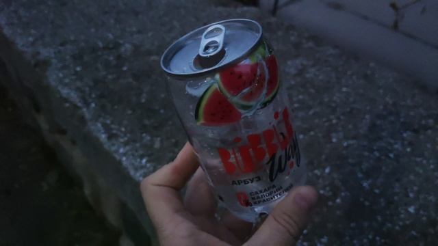 СТРАННАЯ ВОДИЧКА | ПЬЮ