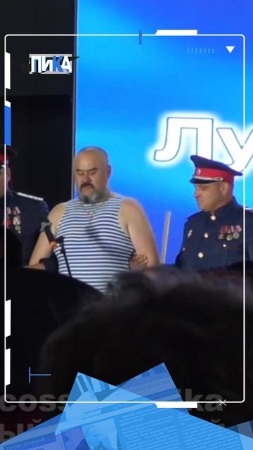 Герой ЛНР возглавил казаков! Владимир Полуполтинных избран атаманом