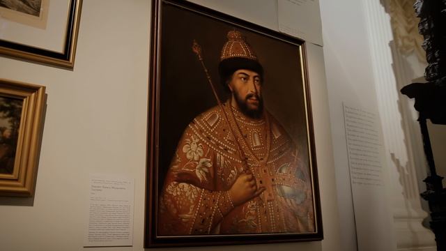 Выставка «Поэт и царь»