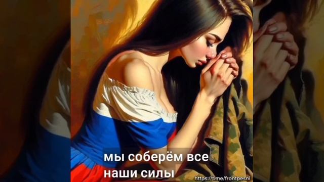 РАБОТАЕМ БРАТЬЯ ! 🇷🇺