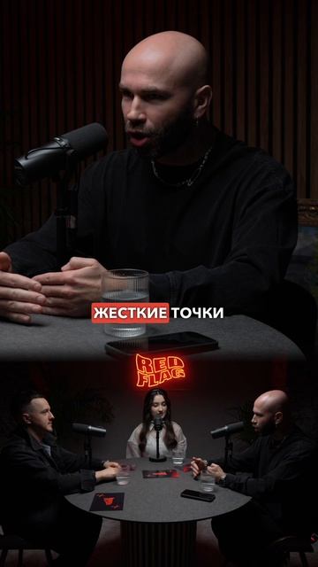 Стас Круглицкий о девушке, которая не любит шутки #свидание #юмор #общение